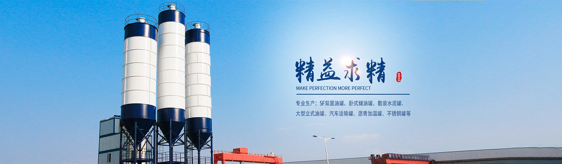 貴州鑫盛鴻興罐業(yè)發(fā)展有限公司【官網】